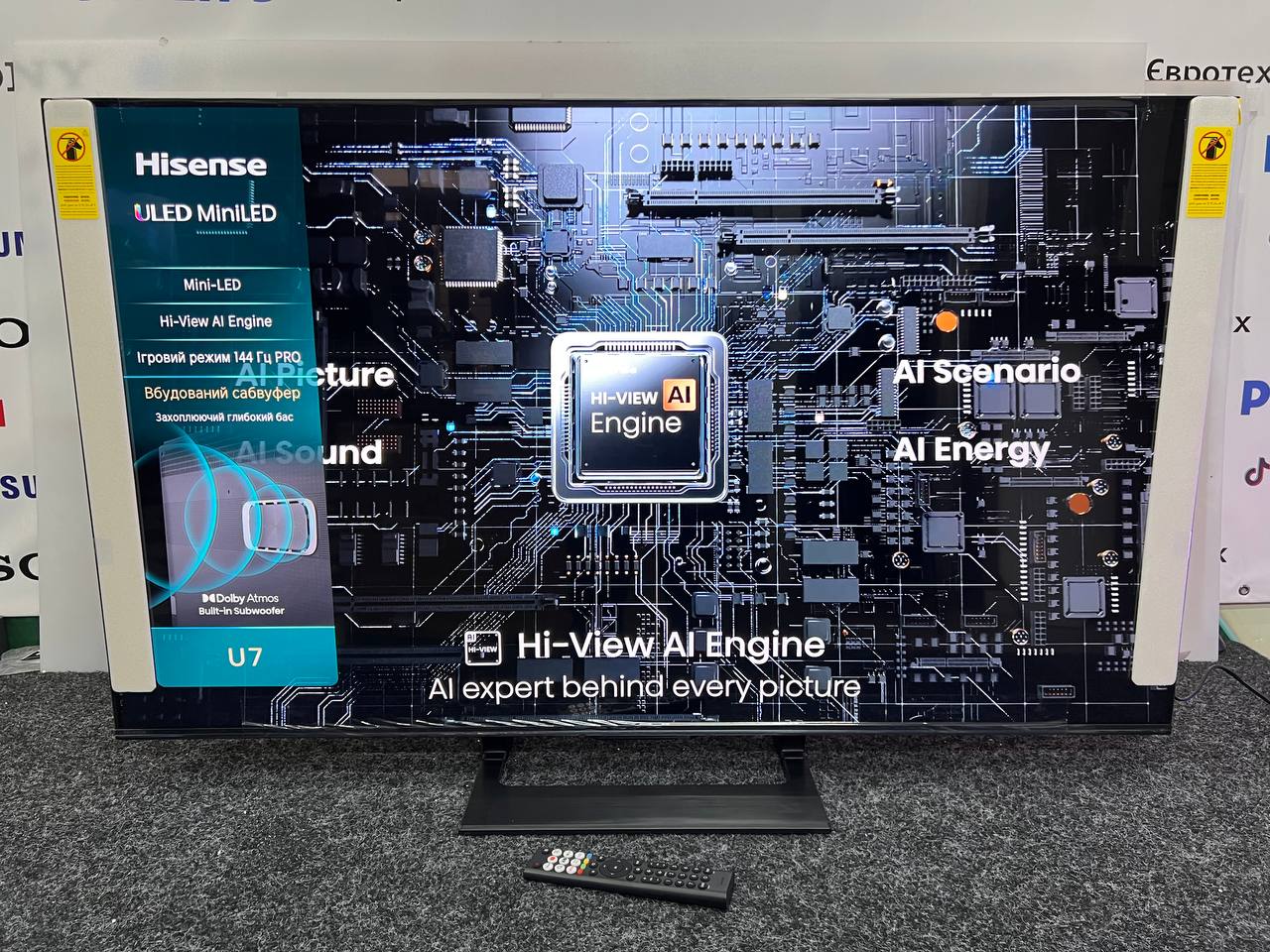 новий телевізор Hisense 65U7Q QLED Mini-LED - фото 4