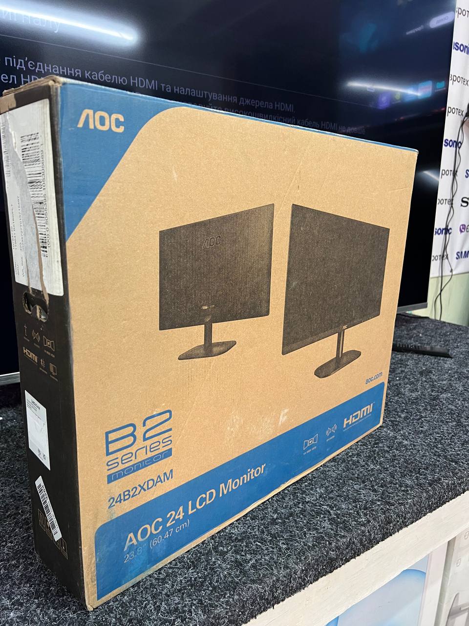 Монітор AOC 24B2XDAM - фото 6