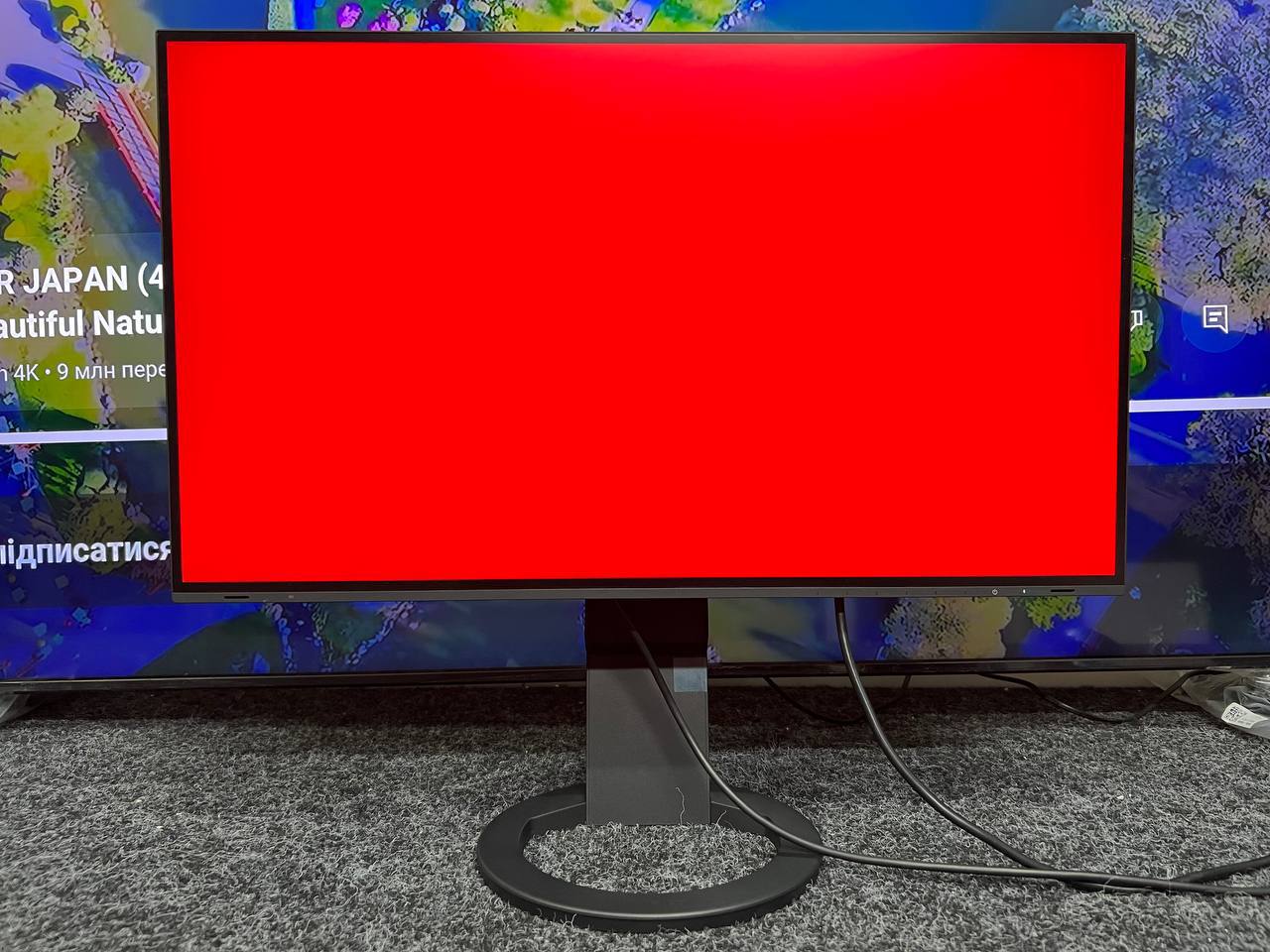 Монітор EIZO EV2795 - фото 3
