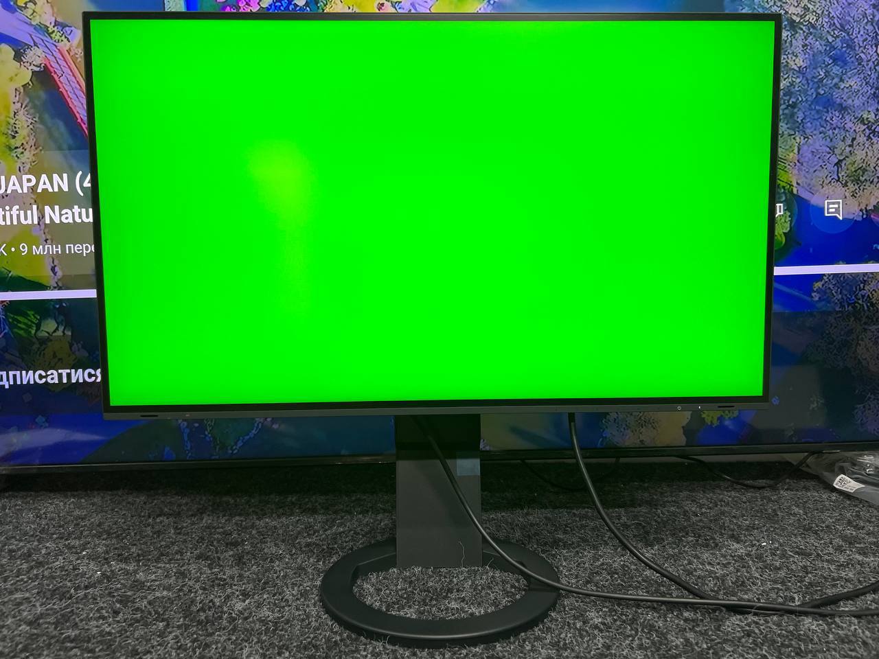 Монітор EIZO EV2795 - фото 4