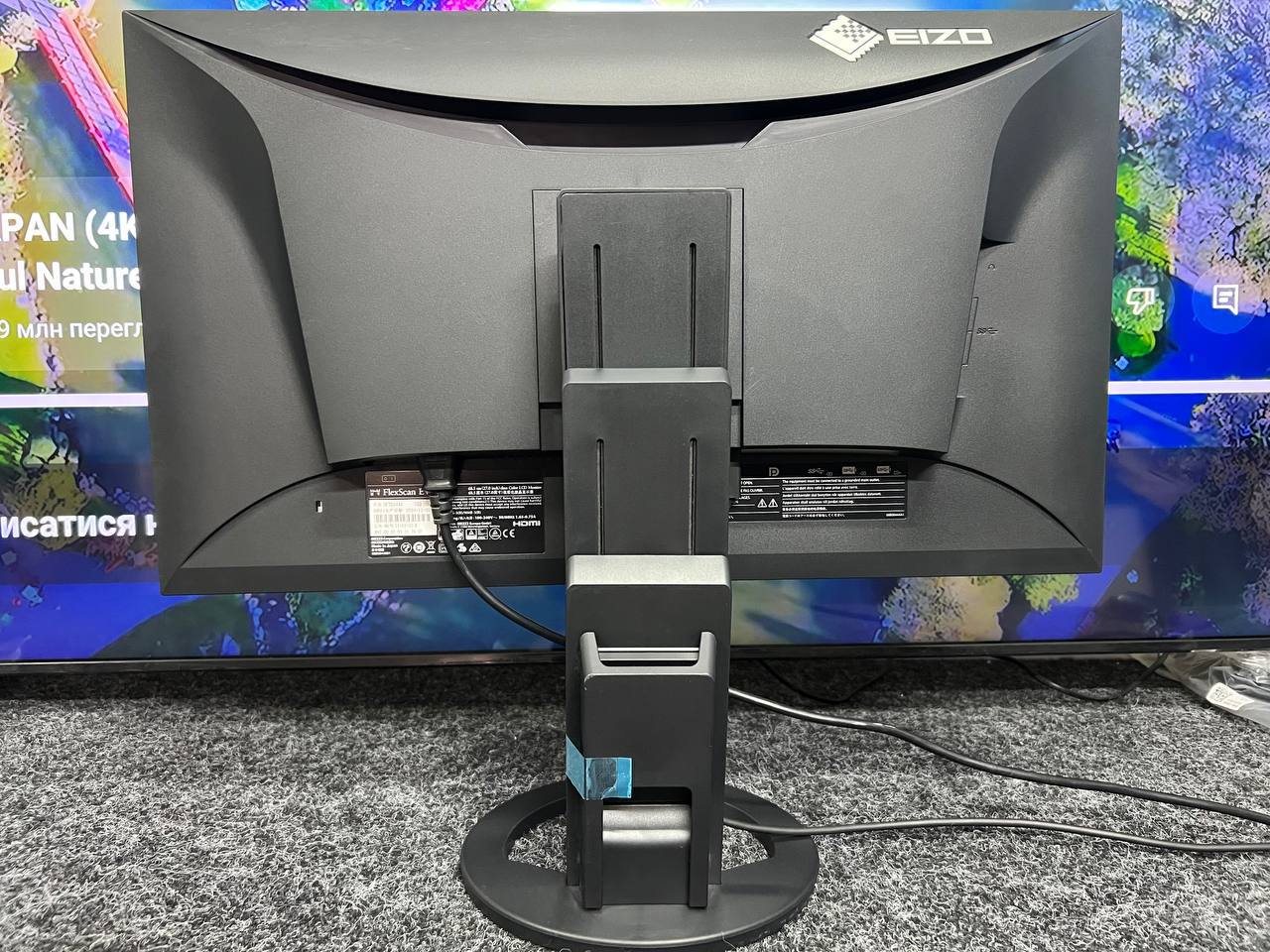 Монітор EIZO EV2795 - фото 7