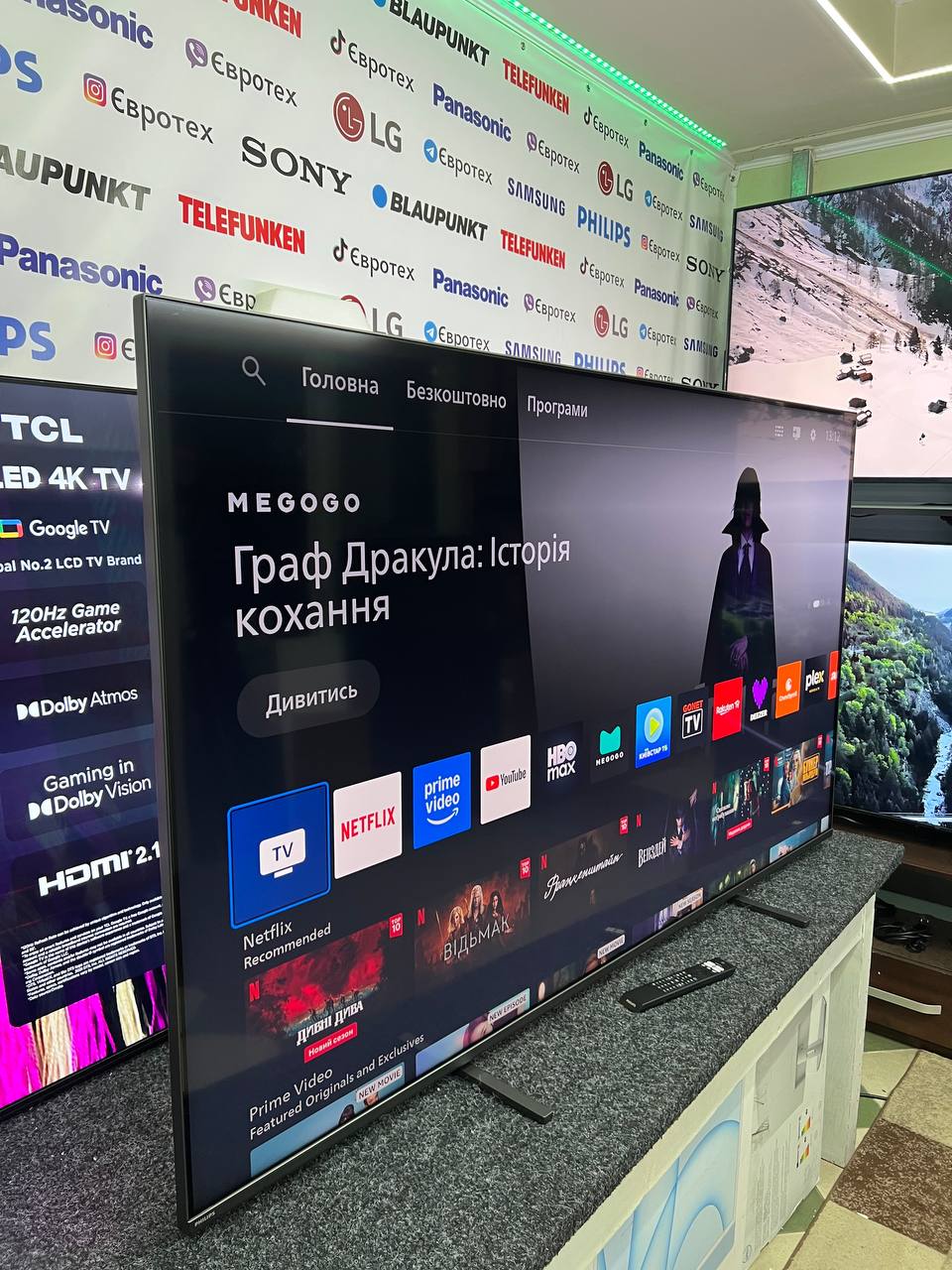 Телевізор Philips 75PML9008/12 The Extra - фото 5