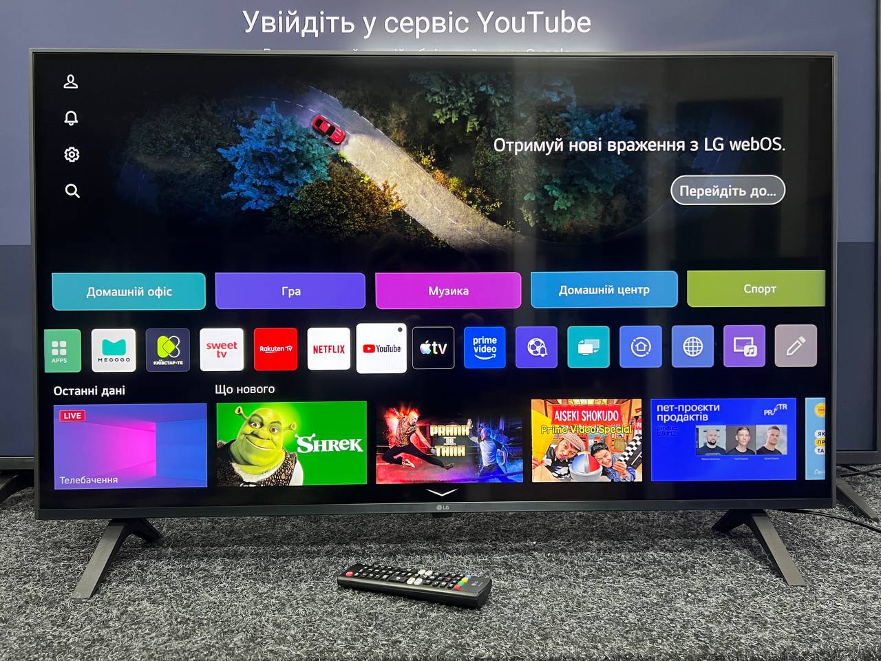 Телевізор LG 43UR75006LK 4K - фото 2