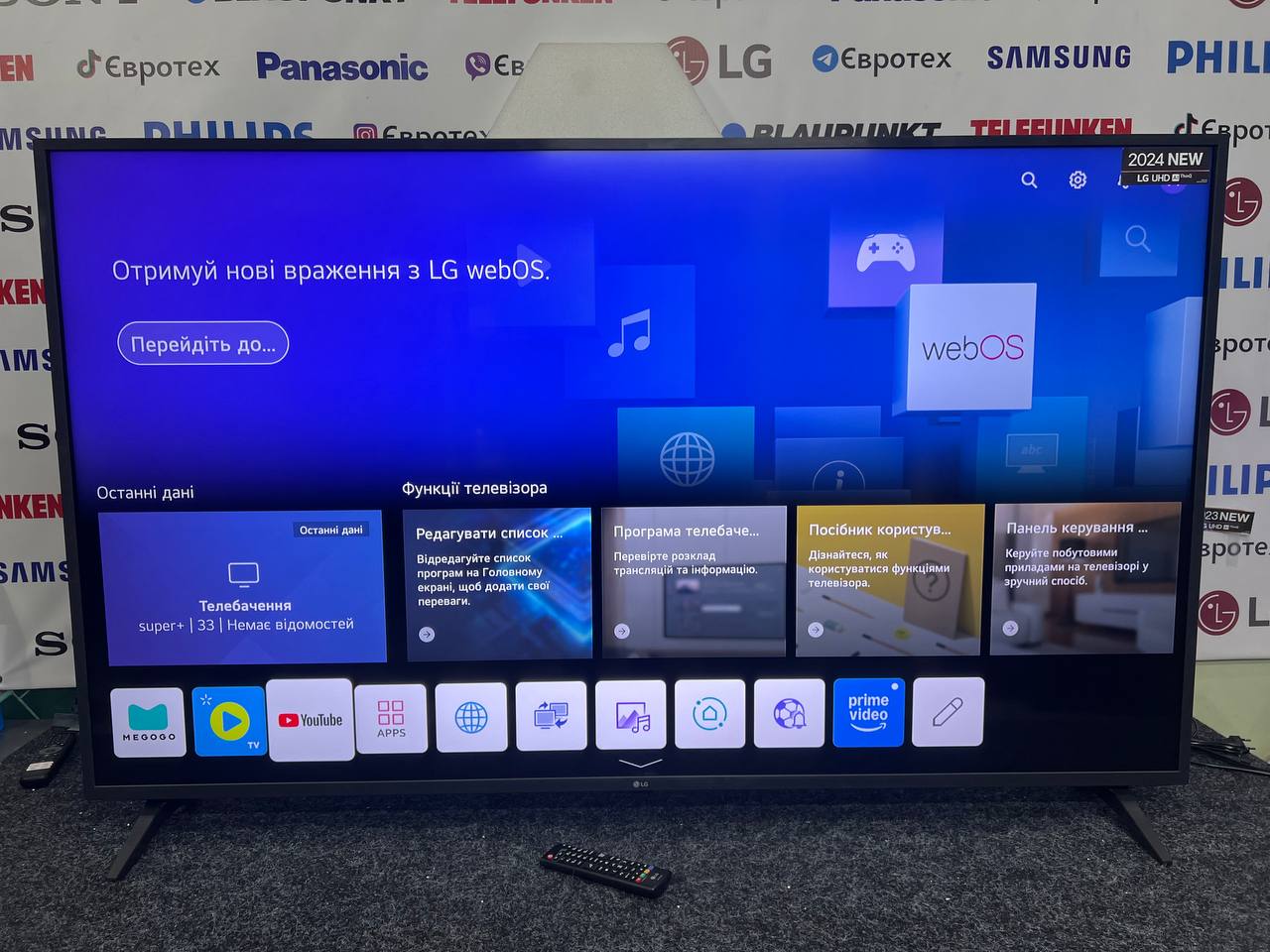 Телевізор LG 65UQ75009LA