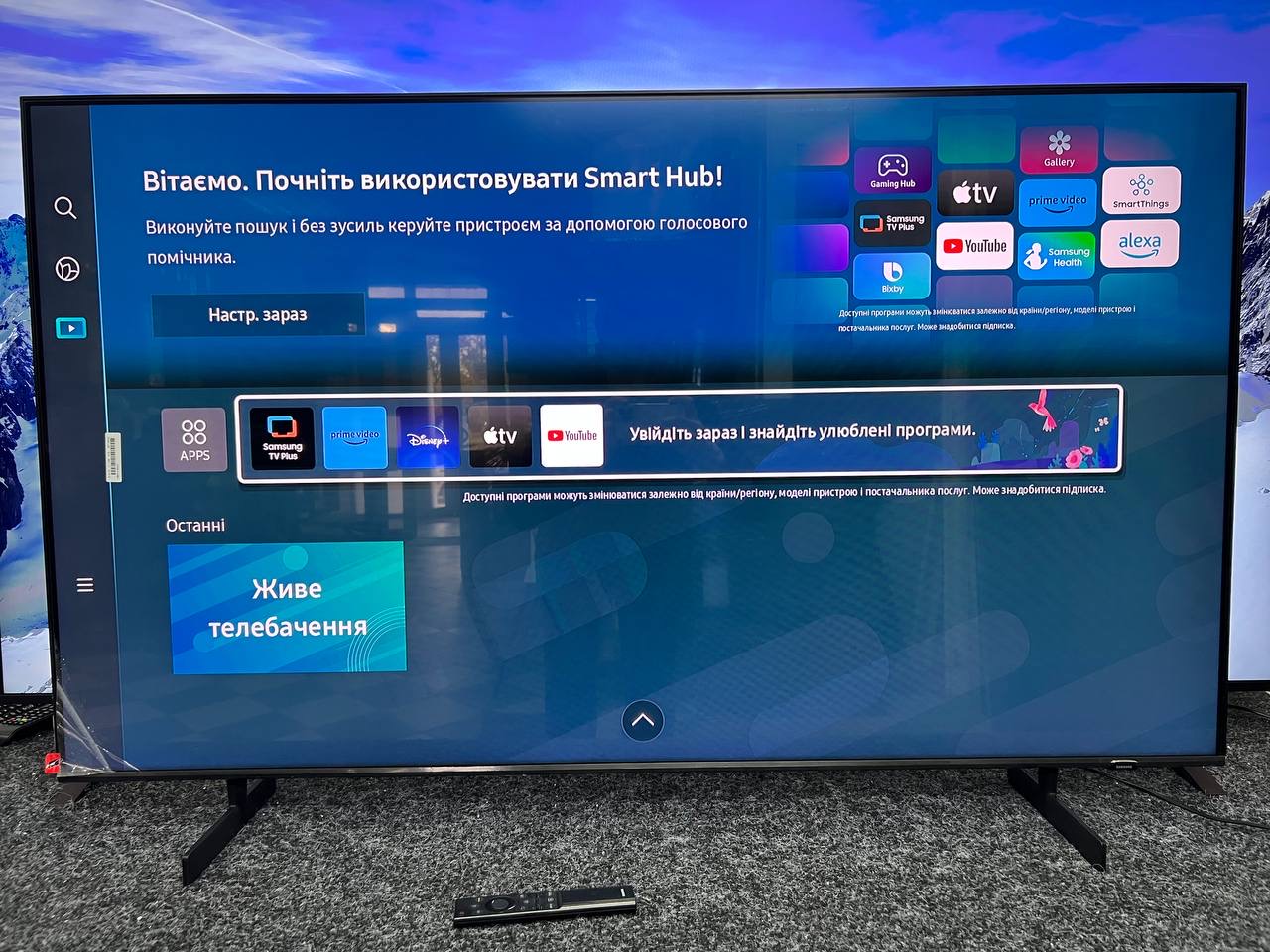 Телевізор Samsung  QE55Q60CAU - фото 2