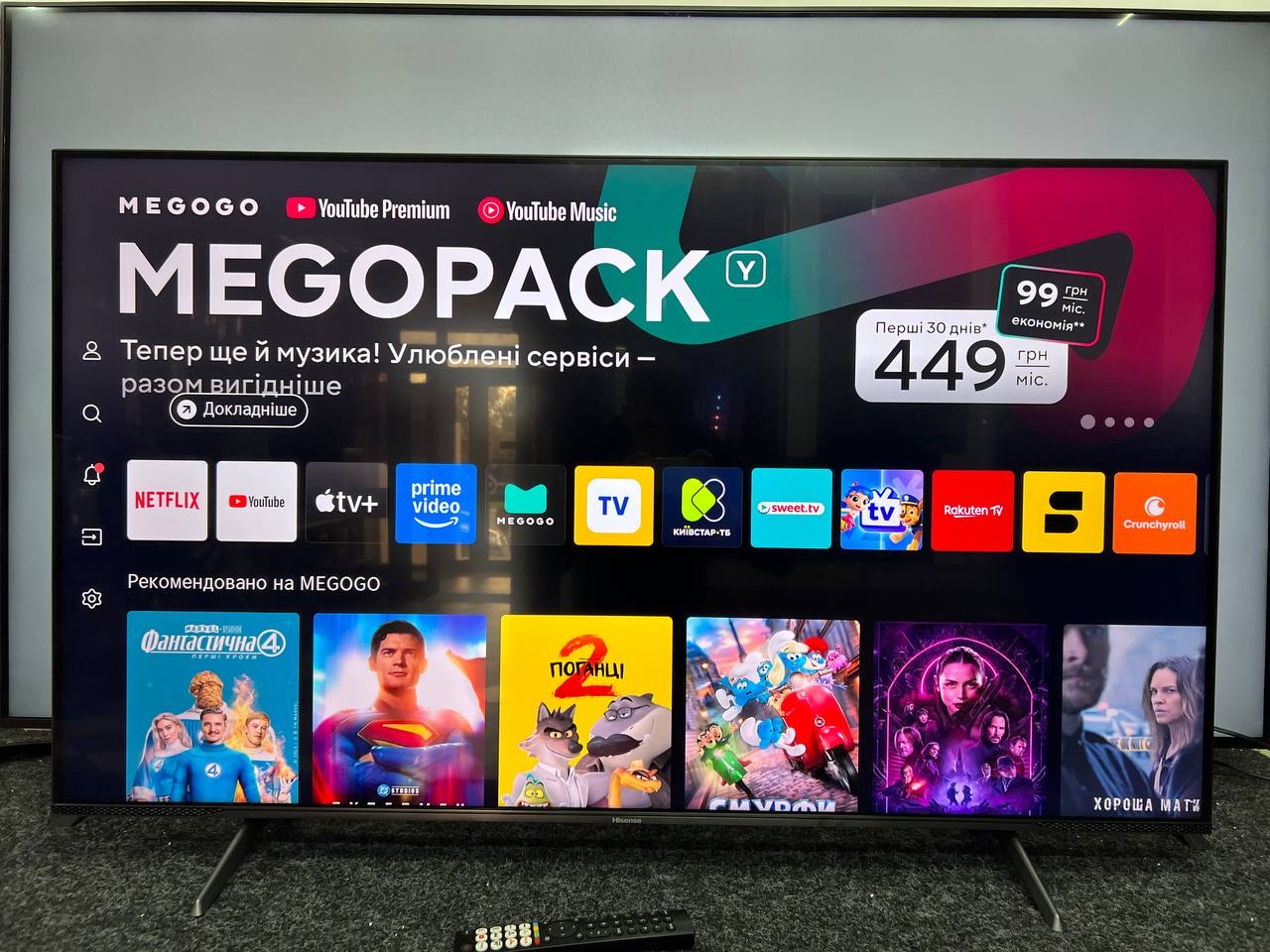 Телевізор Hisense 55E7KQ - фото 2