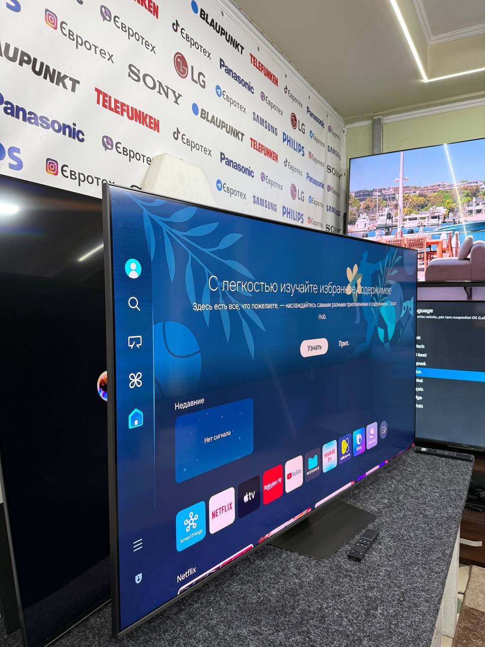 Телевізор Samsung QE65QN86DBT - фото 4