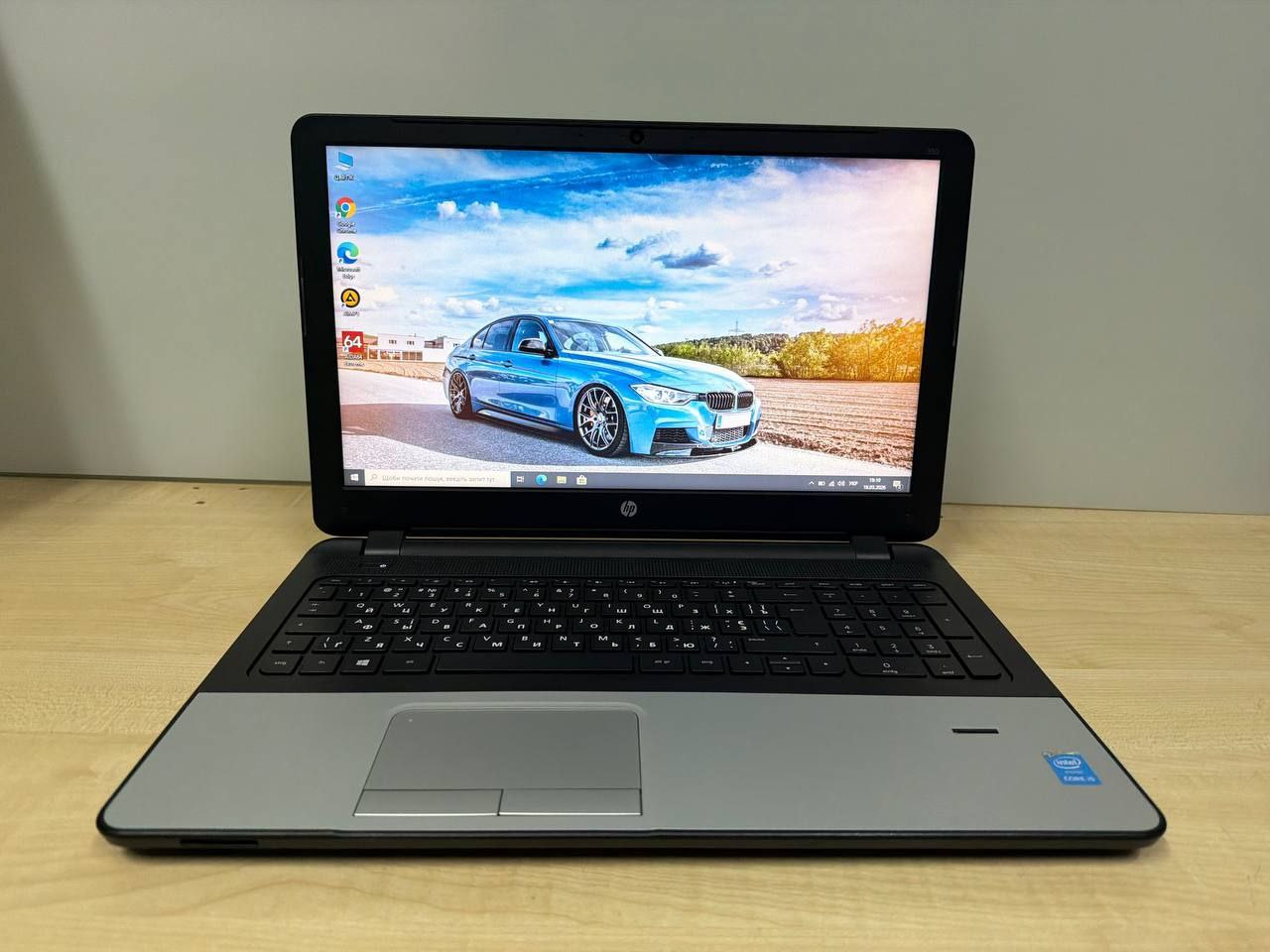 Ноутбук HP 350 G2