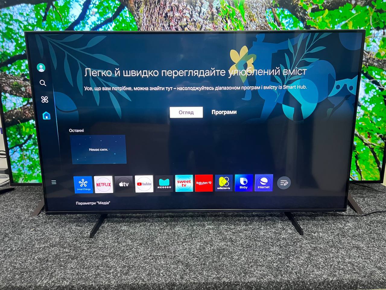 Телевізор новий 50ʼ дюймів Samsung GU50DU7179U - фото 2