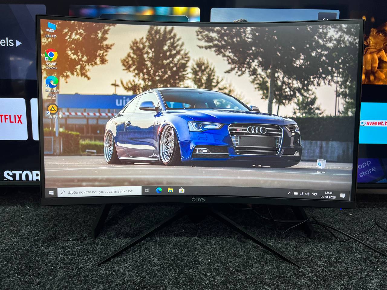 Монітор 27 дюймів ODYS Q27 PRO-X